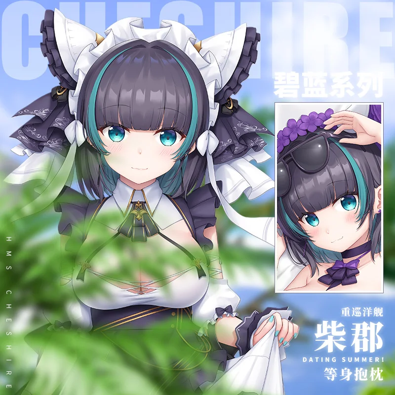 

Anime Game Azur Lane Cheshire Sexy Dakimakura Hugging Body Pillow Case Cover Pillowcase Cushion Bed Linings Xmas Gifts New HMA