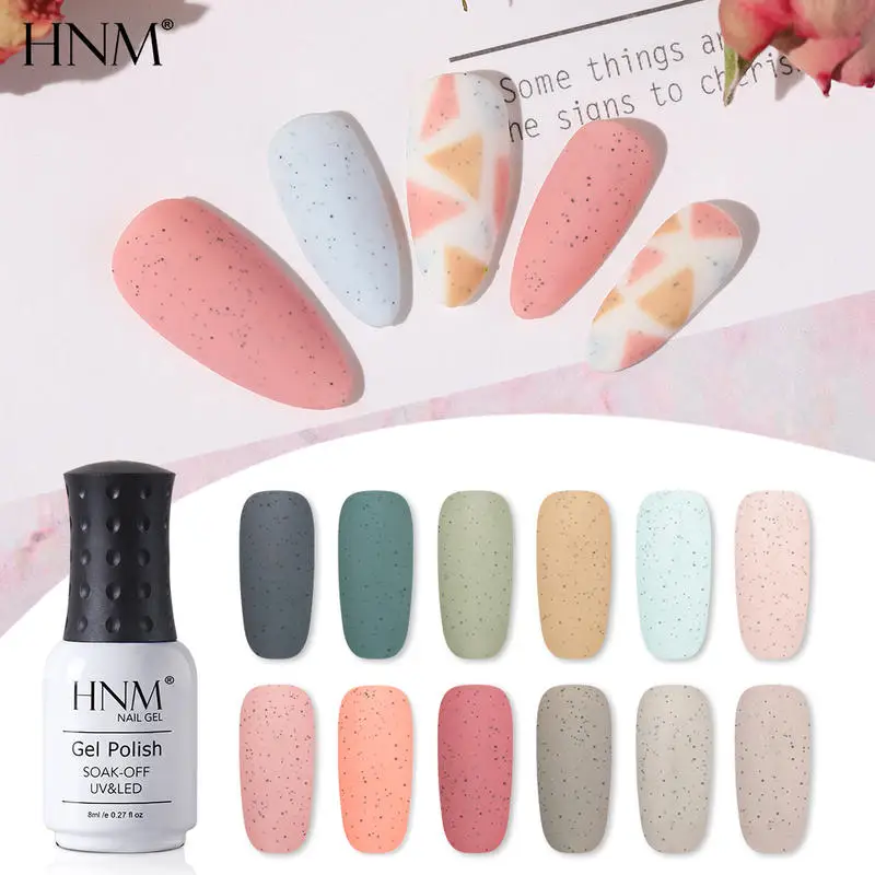 HNM 8 мл КОРАЛЛОВЫЙ ПЕСОК УФ гель лак для ногтей светодиодный отмачиваемый