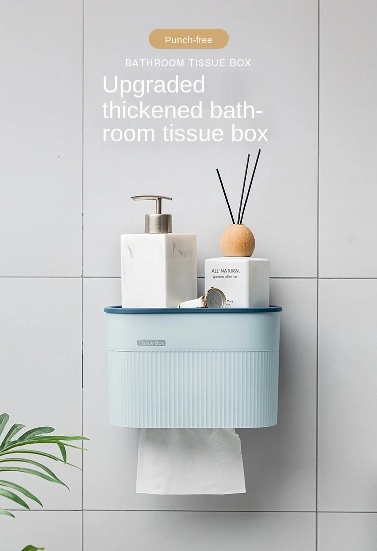 Коробка для туалетной бумаги держатель настенный водонепроницаемый рулонов