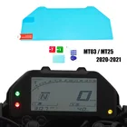 MT03 Blu-Ray кластер экран Защита от царапин Спидометр Защитная пленка для Yamaha YZF R3 R25 2019 2020 2021 MT-03 MT03