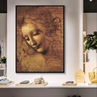 Картина на холсте Леонардо да Винчи с изображением женщины, постеры и принты, Настенная картина для гостиной, домашний декор