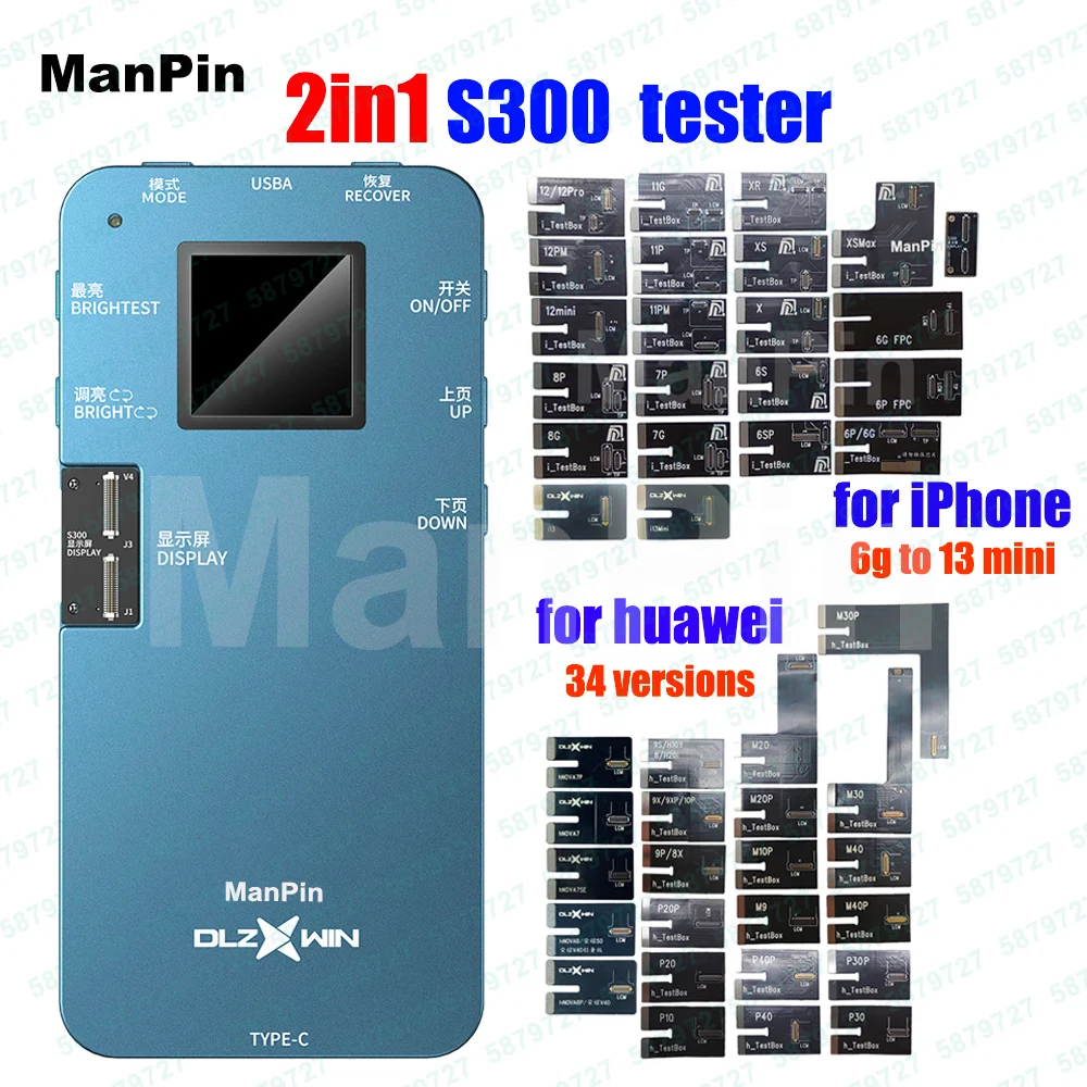Probador de pantalla LCD 2 en 1 S300 para m&oacute;vil, herramienta de prueba t&aacute;ctil 3D, para iPhone 13, 12, 11 Pro MAX, XS, 8, 7, 6, Huawei P Mate Nova-0