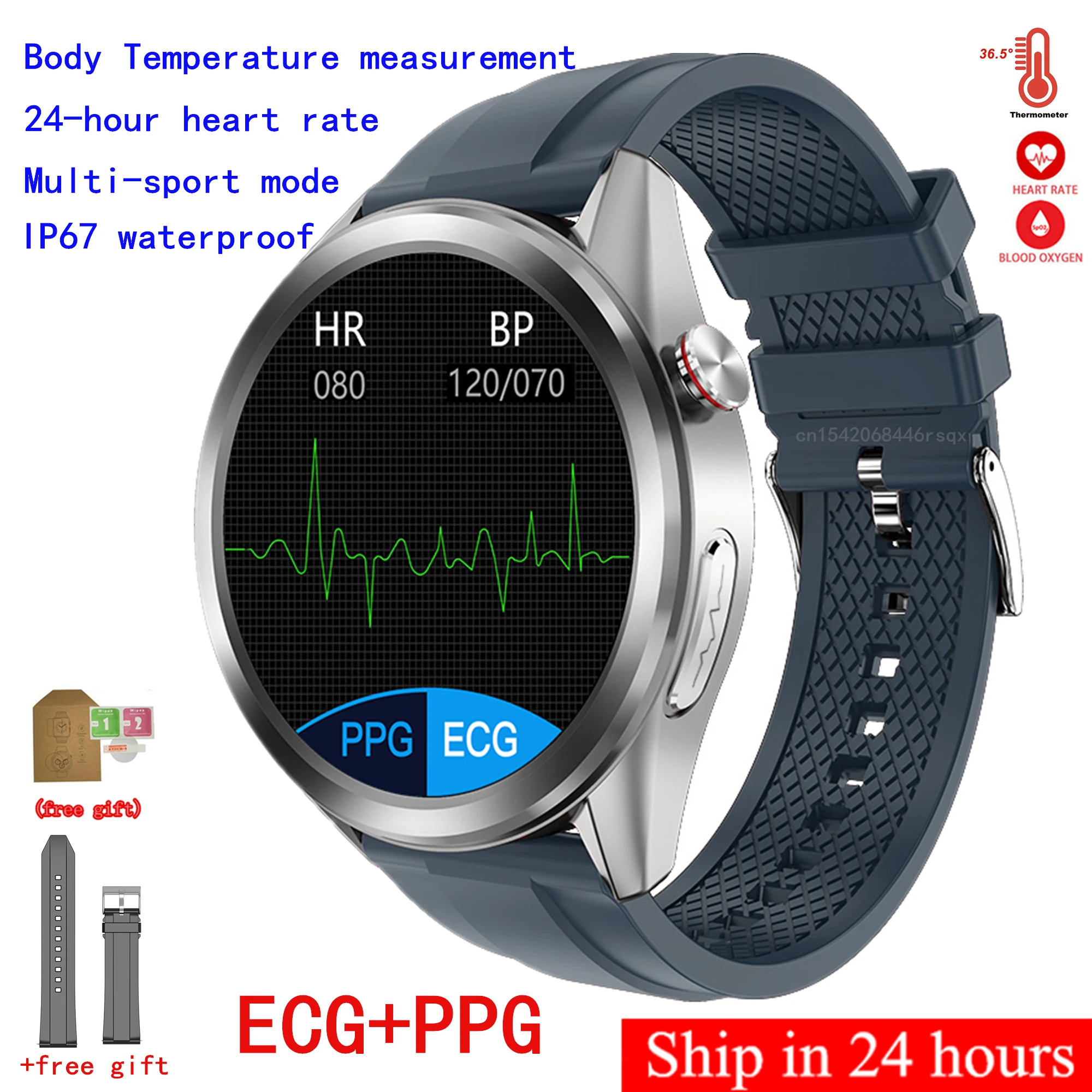 

Смарт-часы W10 мужские с пульсометром и тонометром