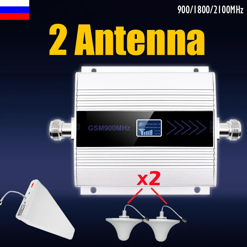 B ультра низкая цена 2G 900 МГц band 8 GSM однодиапазонный ретранслятор усилитель