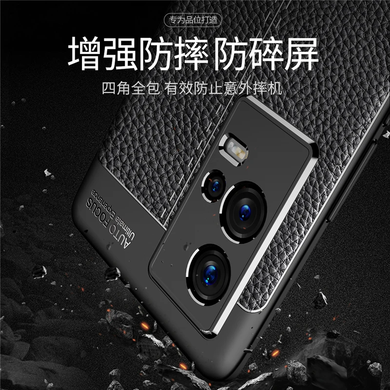 For Vivo iQOO 8 Pro Case For Vivo iQOO8 Pro Case Luxury Leather Soft Phone Protective Silicone Case For Vivo iQOO 8 Pro Cover