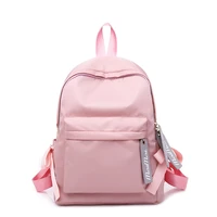 ladies pink backpack 2021 new girls large capacity schoolbag junior student pink air cushion backpack cute 20 35l large volume