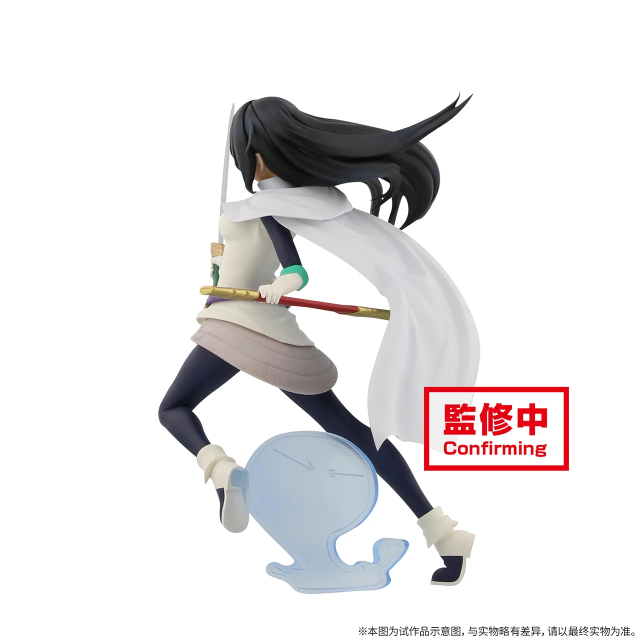 

Well jing jiang Original and genuine cartoon characters