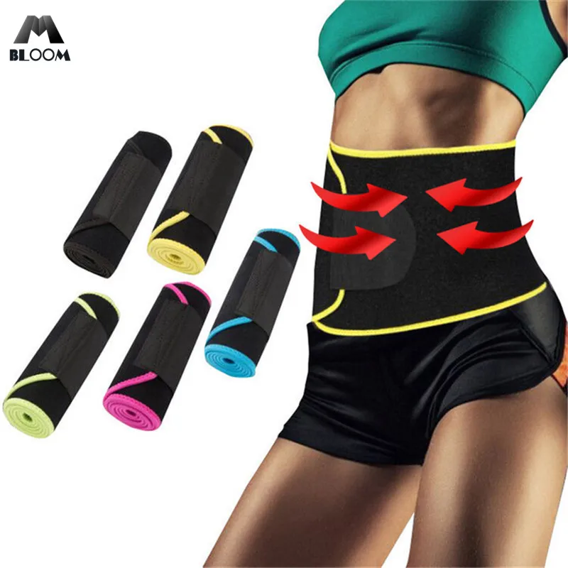 Adjustable Fitness Shaping Belt Warm Waist Protector Breathable Sweaty Corset Belt Support Lumbar Brace Massage Health Care