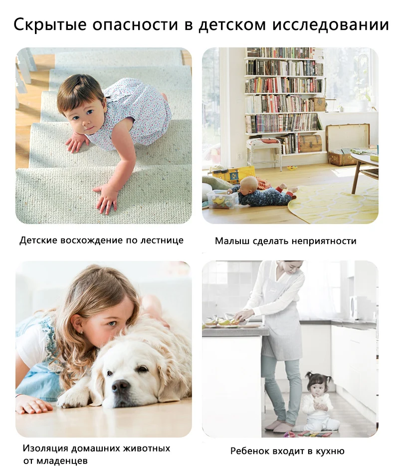 Регулируемые Детские Безопасные ворота, забор для собак, кошек, лестничных дверей, металлические высокопрочные железные ворота для безопасности детей