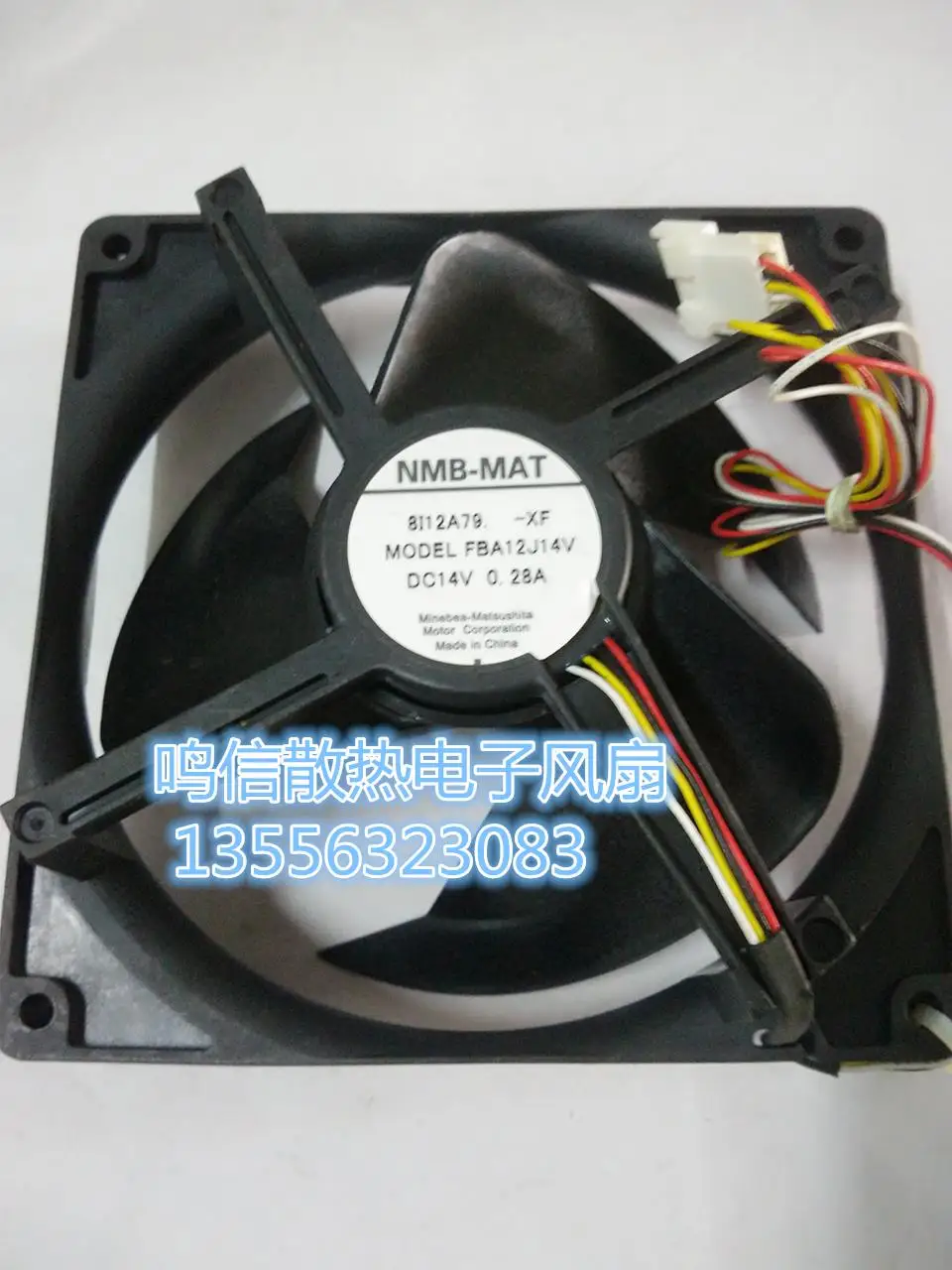 

Free Shipping Fan FOR New waterproof fan FBA12J14V NMB 14 v 0.28 A 12 cm quiet fan