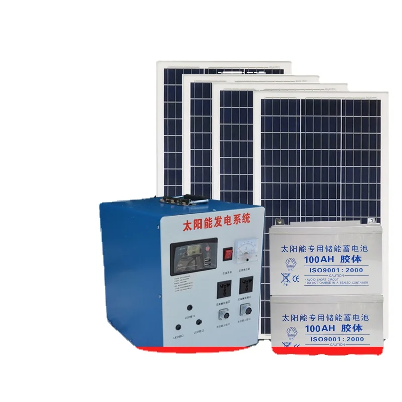 

Solar Generator Household 220V Battery Panel Full Set of Small Freezer Air Conditioning Photovoltaic Power Generation System