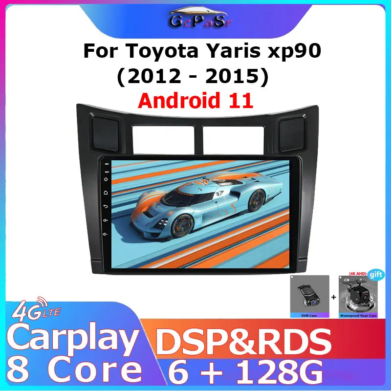 Автомагнитола для Toyota Yaris XP90 мультимедийная система на платформе Android 11 с