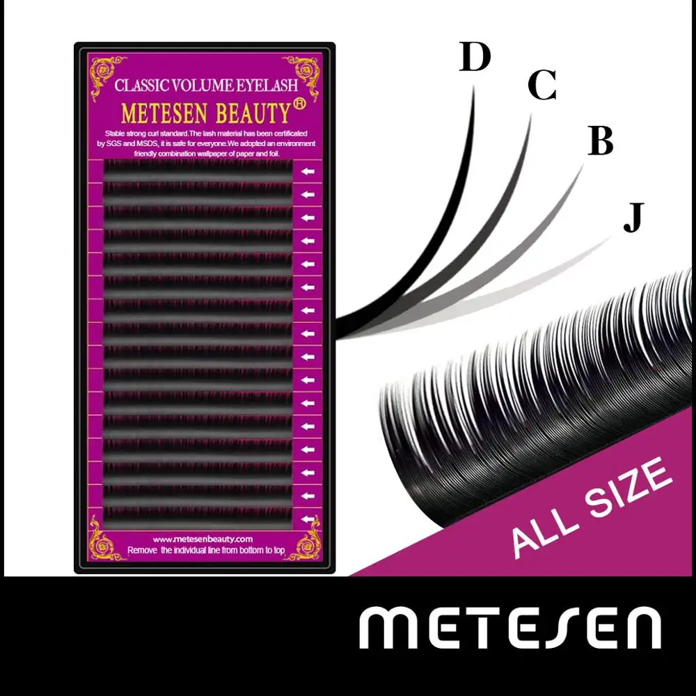 Накладные ресницы METESEN BEAUTY 16 линий/лоток шелковые мягкие индивидуальные