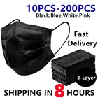 Маска для лица одноразовая с 3-слойной защитой от пыли, чернаярозовая, 200 шт.