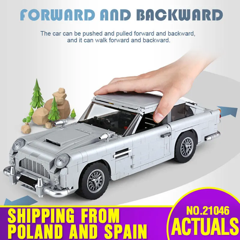 21046 Technic автомобильные игрушки, совместимые с 10262 DB5 Classic 007 Martins, модель автомобиля, строительные блоки, кирпичи, детские рождественские игрушки, подарки