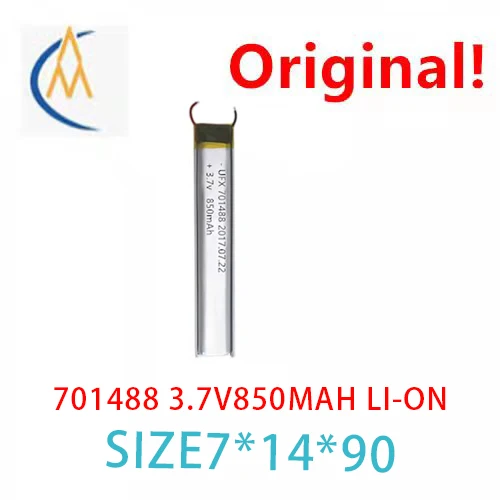 

Polymer long lithium battery point reading pen 701488 3.7v850mahled light massager household appliances with protective plate, e