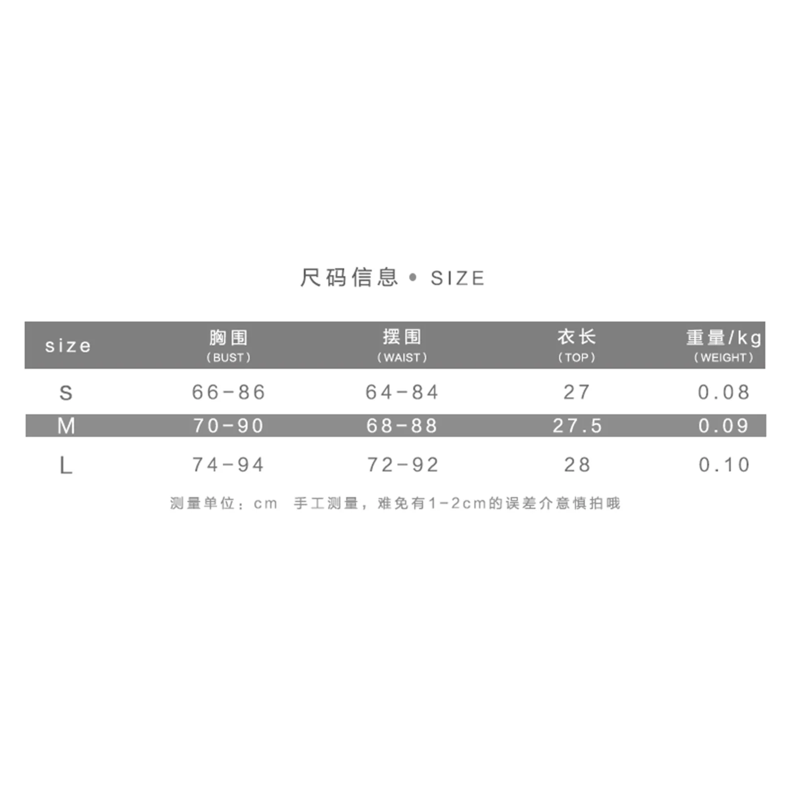 

Summer Womens Knitted Stitching Fake-Two Camisole Fashion Solid Color Exposed Navel Suspender Crop Tops Sleeveless Letter Vest