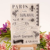 paris birthday letter clear stamps seal for diy scrapbooking card transparent stamps making photo album crafts decor new stamps