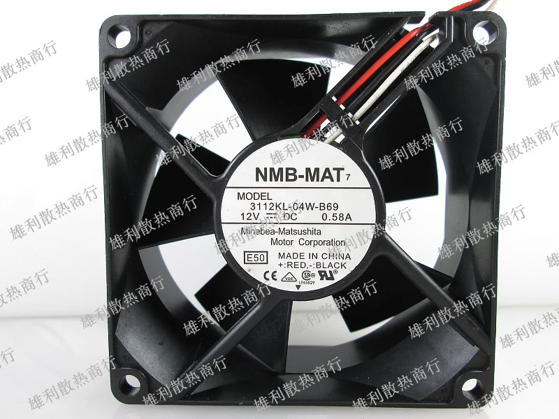 Новый 3112KL 04W B69 12V 0.58A 8 см 8032 3 провода защиты электродвигателя Вентилятор