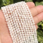 Бусины из лунного камня, граненые, 234 мм, для изготовления ювелирных изделий