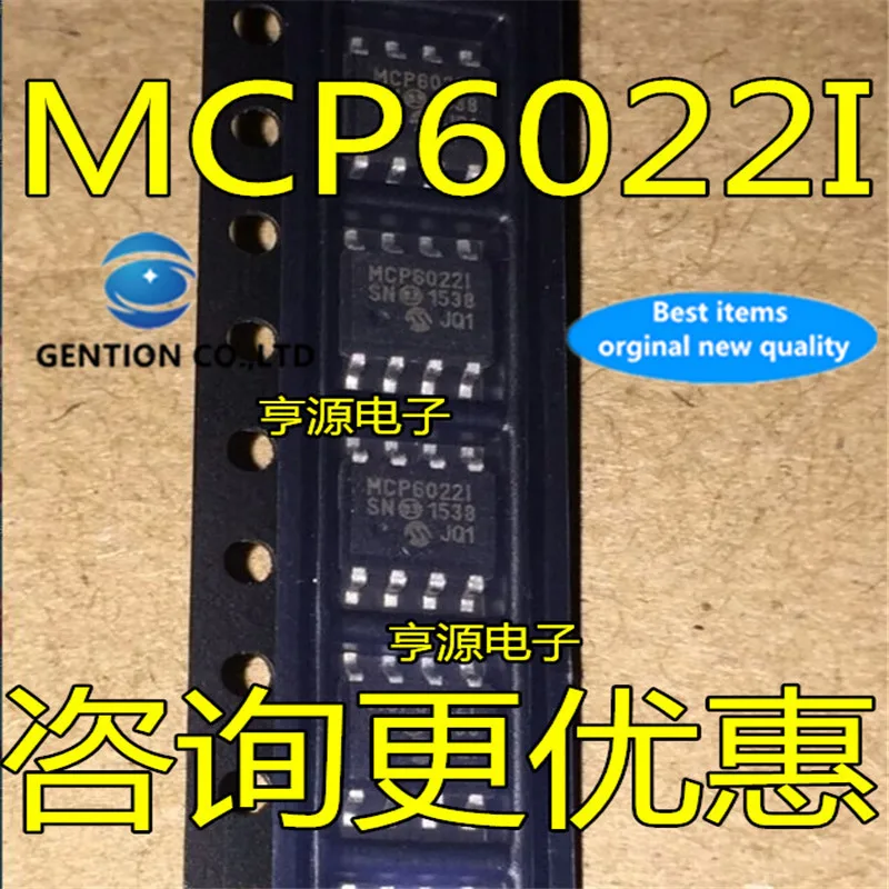 10 шт. MCP6022-I/SN MCP6022 MCP6022I SOP8 в наличии 100% новый и оригинальный |