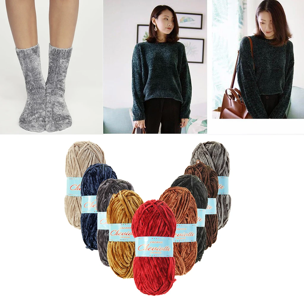 Пряжа из синели-130 ярдов-очень мягкая трикотажная пряжа-Толстая Детская