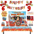 Пожарная машина, принадлежности для вечерние, тарелки, салфетки, чашки, скатерть, баннер, пожарный, Sam, украшения для вечеринки, для детей и мальчиков, домашний декор, для улицы