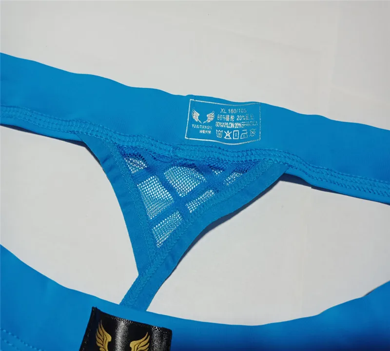 Рисунок 5 - Стринги мужские экзотические