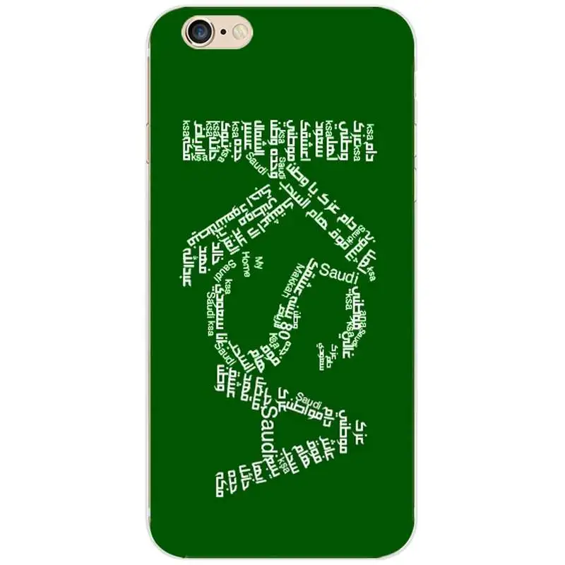 Saudi Arabia National Flag Emblem TPU Soft Silicone Phone Case for iPhone 6 7 8 S XR X Plus 11 Pro Max Cover |