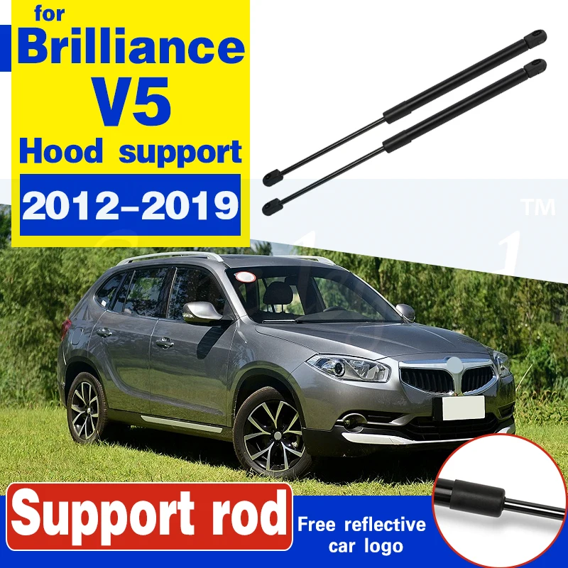 Für Brillanz V5 2012-2019 Auto Front Hood Motor Abdeckung Hydraulische Rod Strut Frühling Schock Bars Halterung unterstützung stange halter halterung