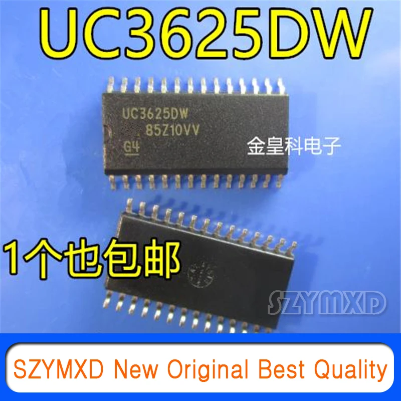 

5 шт./лот новый оригинальный UC3625DW UC3625 SOIC-28 контроллер/Драйвер чип в наличии
