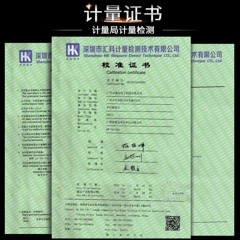 Метр рефрактометр фруктовая сладость соевое молоко мед Baume измеритель