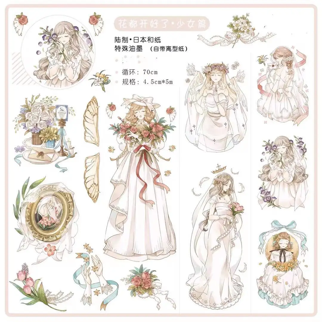 

Fairy Girl In White Washi Tape DIY Scrapbooking Decorative Sticker