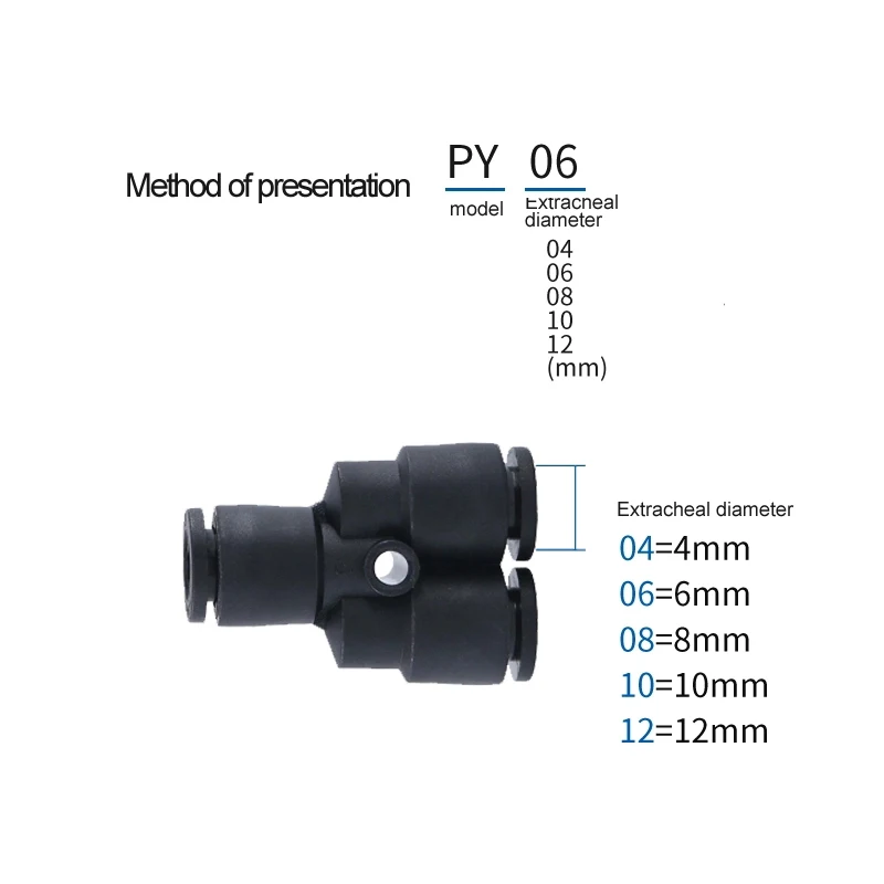 1PC T/Y Type Mini Pneumatic Push In Fittings For Air/Water Hose and Tube Connector 4mm 6mm PY/PE | Обустройство дома
