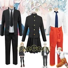 Костюм для косплея Yatora Yaguchi Ryuji Ayukawa из аниме синий период, школьная форма JK, юбка с париком, рубашка, наряды на Хэллоуин для мальчиков и девочек