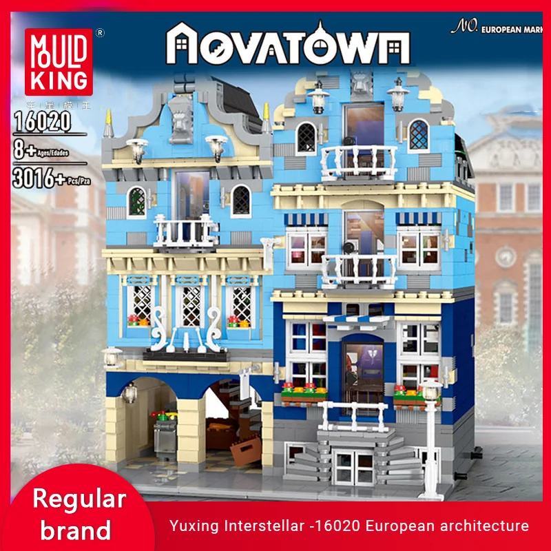 

MOULD KING 16020 European Market Building Block Model Street View Series Children Assembled Small Particle Educational Toys