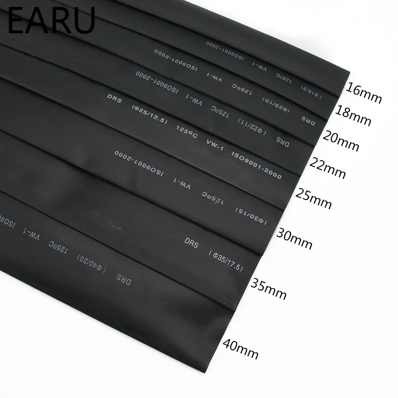 Термоусадочные трубки 2:1 термоусадочные черные 15 мм 16 18 20 22 25 28 30 35 40 Прямая