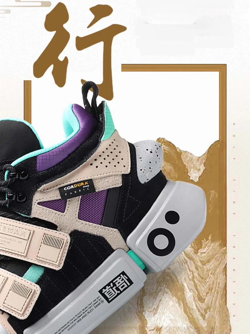 Li-Ning FW мужские ESSENCE ACE+ Wade Culture обувь Прочная натуральная кожа подкладка Спортивная обувь Кроссовки AGWP027 XYL243