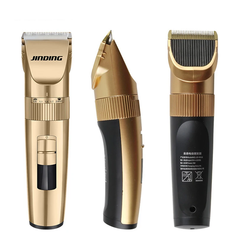 Триммер с разрезом машинка для стрижки волос электрический триммер