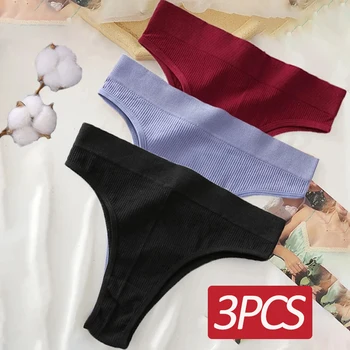 3PCS/Set Women's Cotton Panties Seamless High Waisted Thongs Comfortable Sexy Female Underpants Panties Briefs Intimates S-XL 1