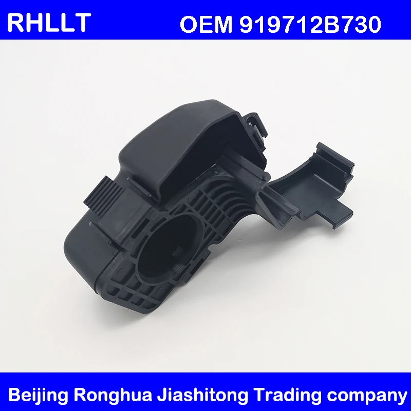 Крышка клеммы положительной батареи для Hyundai Santa Fe 07 09 Elantra HD I30 OEM 919712B370|Перемычки| |