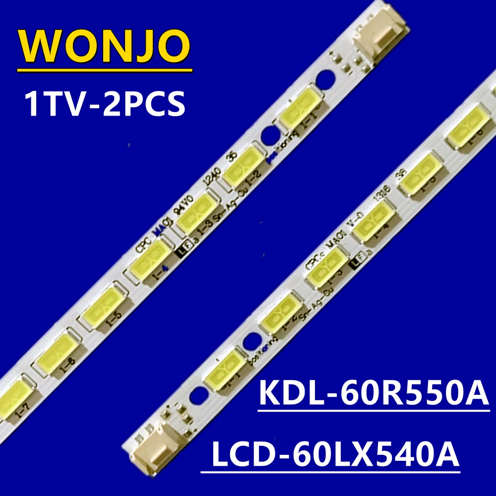 

Светодиодная лампа для Y600LB007R Y600LB008L LCD-60LX540A 60LX640A 60LX750A 60LX545A 60LX550A