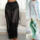 Женские пикантные прозрачные брюки из тюля с высокой талией, широкие однотонные брюки, пляжные Длинные свободные брюки черного, белого, абрикосового цветов