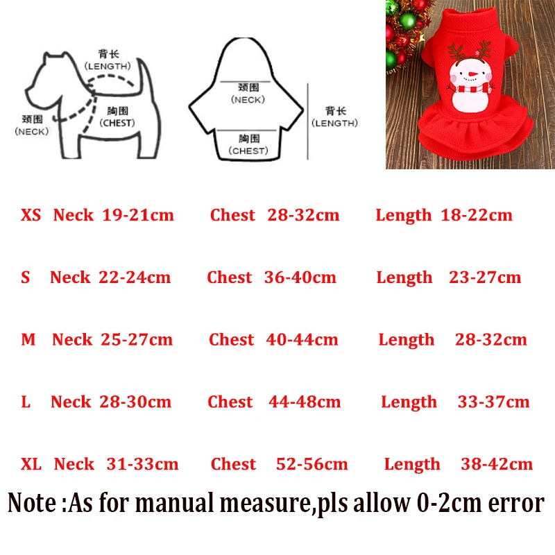 Рождественское красное платье для собаки Осень зима юбка снеговика в стиле