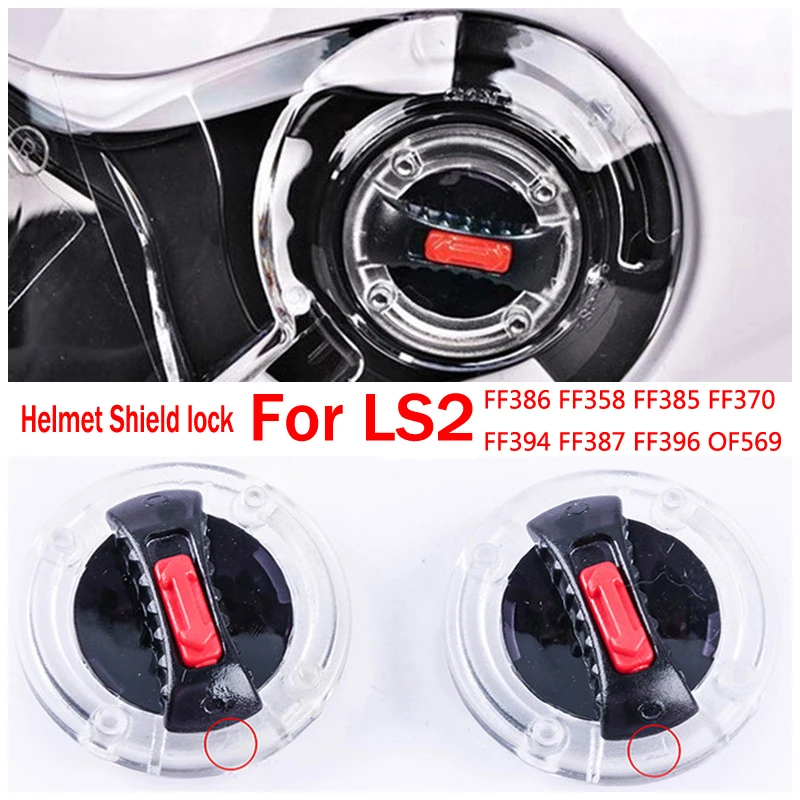Мотоциклетные шлемы козырек замок объектива для LS2 FF386 FF358 FF385 FF370 FF394 FF387 FF396 OF569