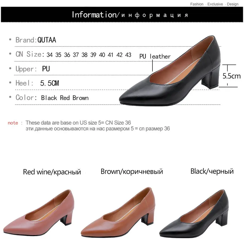 QUTAA/женские туфли лодочки модные женские с острым носком на высоком квадратном