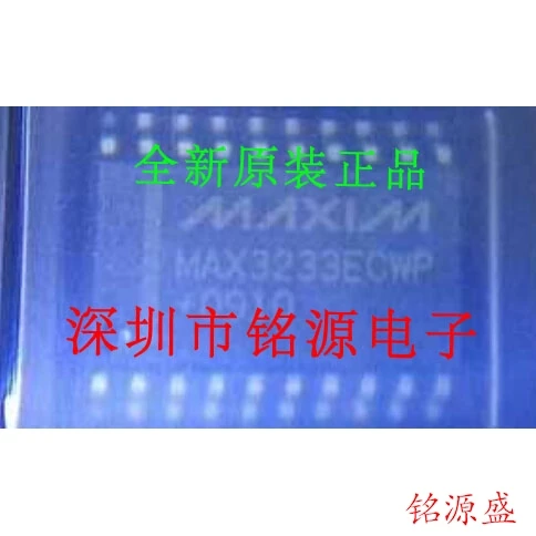 

Free shipping MAX3233ECWP T MAX3233ECWP MAX3233E SOP20 10PCS