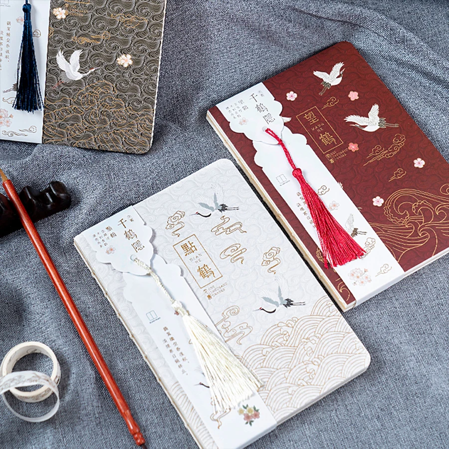 Блокнот А5 в китайском стиле тысяча журавлей дневник с розовым цветком вишни 1