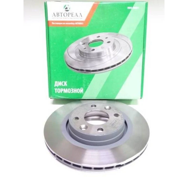 Тормозные Диски Лада Х Рей 1.8 Купить