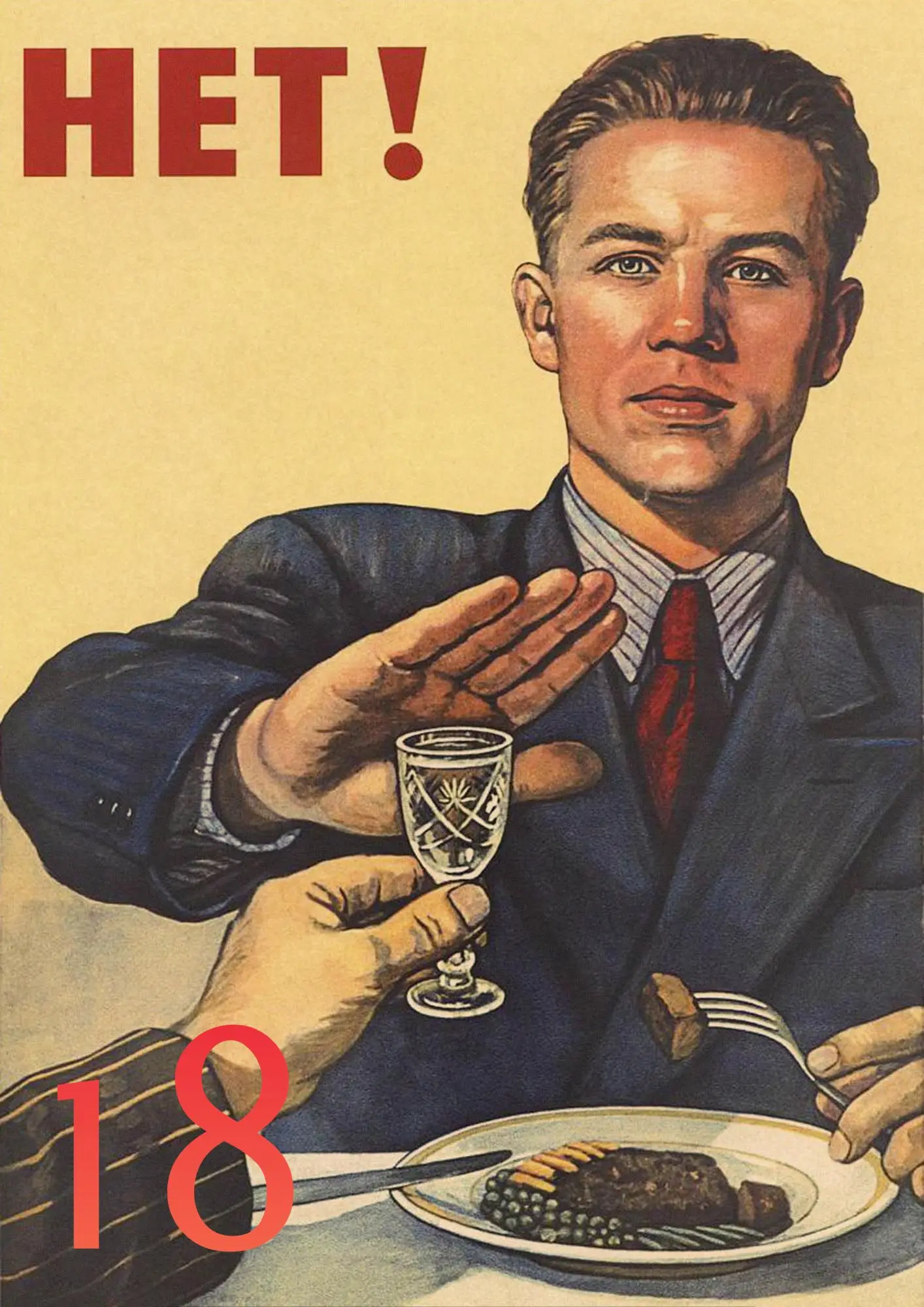 Идеальный JL Сталин СССР CCCP домашний Ретро плакат крафт рисунок ядро наклейки на стену SDL01